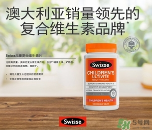swisse兒童維生素咀嚼片怎么吃？swisse兒童咀嚼片一次吃幾粒？