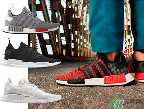 阿迪達(dá)斯nmd為什么那么貴？阿迪達(dá)斯nmd為什么這么火？