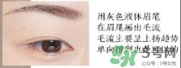秋娘眉的畫法步驟圖解_秋娘眉怎么化 秋娘眉的畫法步驟圖解_秋娘眉怎么化
