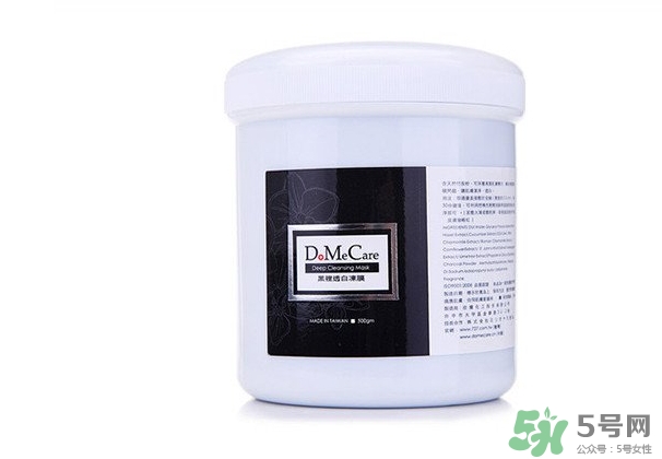 欣蘭適合什么年齡？dmc欣蘭適合什么膚質(zhì)？