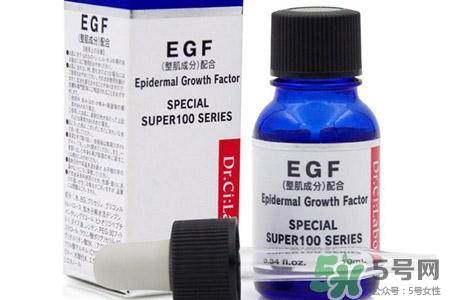 城野醫(yī)生egf濃縮精華怎么用？城野醫(yī)生egf濃縮精華使用方法