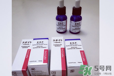 城野醫(yī)生egf去痘印嗎？城野醫(yī)生egf能天天用嗎？