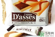 日本三立餅干味道怎么樣？日本三立餅干好吃嗎？