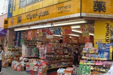 日本藥妝品牌有哪些？2017日本藥妝品牌排名