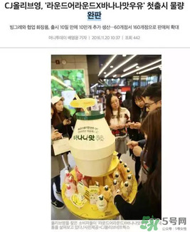 賓格瑞沐浴乳多少錢(qián)？賓格瑞沐浴乳怎么樣？