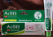 曼秀雷敦祛痘膏多少錢？曼秀雷敦祛痘膏日本價格