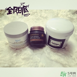 欣蘭凍膜和科顏氏白泥哪個(gè)好？dmc凍膜和科顏氏白泥對(duì)比