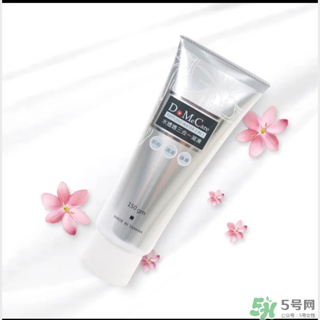 欣蘭凝凍怎么用？欣蘭三合一凝凍使用方法