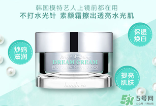 素顏霜會浮粉嗎？素顏霜怎么用不浮粉？