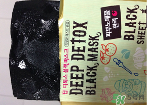 竹炭面膜多久用一次？竹炭面膜用完要洗臉嗎