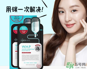 竹炭面膜多久用一次？竹炭面膜用完要洗臉嗎