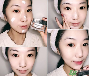 RT小方瓶素顏霜多少錢？小方瓶素顏霜價格