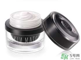 極密水光肌素顏霜多少錢？極密水光肌素顏霜價格