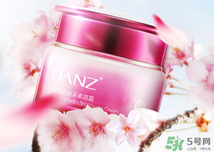 丹姿雪肌煥采素顏霜多少錢？丹姿雪肌煥采素顏霜價格