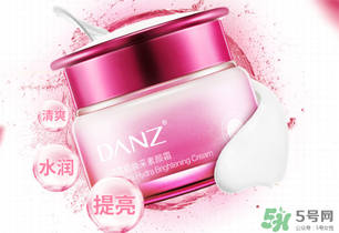 丹姿雪肌煥采素顏霜多少錢？丹姿雪肌煥采素顏霜價格