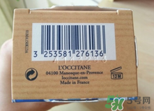 歐舒丹護(hù)手霜保質(zhì)期多久？歐舒丹護(hù)手霜保質(zhì)期怎么看