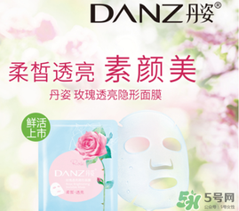 丹姿和水密碼是一個(gè)品牌嗎？丹姿是哪個(gè)國家的品牌？