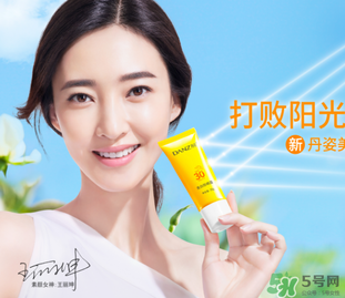 丹姿和水密碼是一個(gè)品牌嗎？丹姿是哪個(gè)國家的品牌？