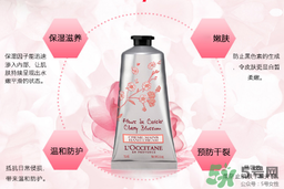 歐舒丹護(hù)手霜可以擦臉嗎？歐舒丹護(hù)手霜擦臉好嗎