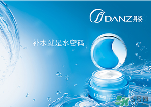 丹姿適合什么年齡段用？丹姿水密碼適合年齡