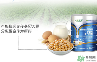 ?江中蛋白粉怎么樣？?江中蛋白粉的好處