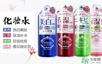 esthe dew伊詩露適合什么年齡？伊詩露適合什么膚質(zhì)？