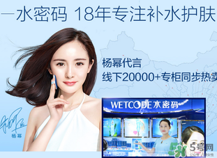 水密碼一套多少錢(qián)？水密碼套裝多少錢(qián)一套？