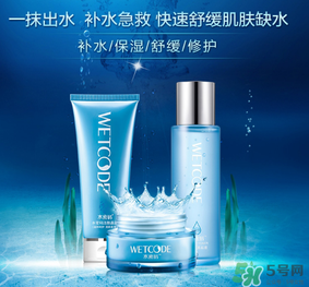 水密碼孕婦可以用嗎？水密碼面膜孕婦能用嗎？