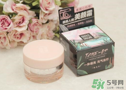 素顏霜可以美白嗎？素顏霜為什么會(huì)變白？