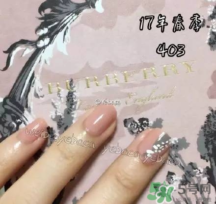 burberry巴寶莉2017春季彩妝有哪些？burberry2017春季彩妝價(jià)格