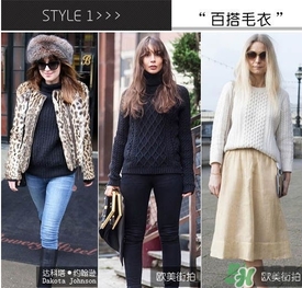 除夕穿什么？除夕夜穿什么顏色的衣服