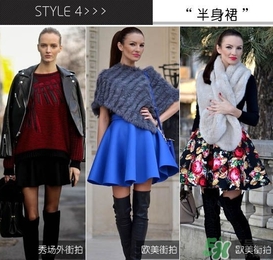 除夕穿什么？除夕夜穿什么顏色的衣服