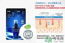 ahc三部曲面膜怎么辨別真假？ahc三部曲面膜真假辨別