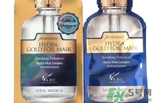 ahc黃金錫紙蒸汽面膜多少錢(qián)？ahc黃金錫紙蒸汽面膜價(jià)格