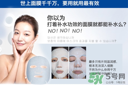 ahc黃金錫紙蒸汽面膜多少錢(qián)？ahc黃金錫紙蒸汽面膜價(jià)格