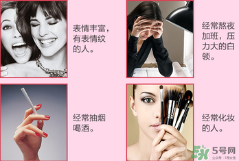 fancl眼霜專柜多少錢？fancl眼霜價格