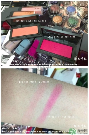 three2017春季彩妝有哪些？three2017春季彩妝試色