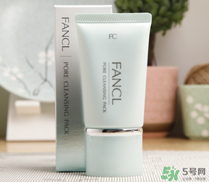 fancl去黑頭面膜怎么用？fancl去黑頭面膜使用方法