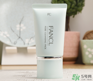 fancl去黑頭面膜怎么用？fancl去黑頭面膜使用方法