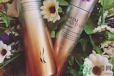 ahc維他命美白水乳多少錢(qián)？ahc維他命美白水乳價(jià)格