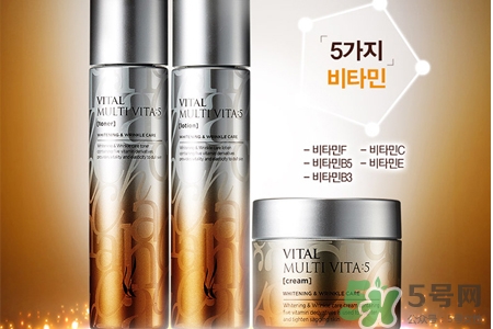 ahc維他命美白水乳多少錢(qián)？ahc維他命美白水乳價(jià)格