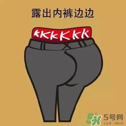 過年男生穿什么衣服？過年男生穿衣搭配