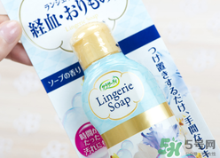 小林制藥洗衣液怎么樣？好用嗎？