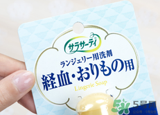 小林制藥洗衣液怎么樣？好用嗎？