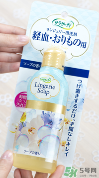 小林制藥洗衣液怎么樣？好用嗎？