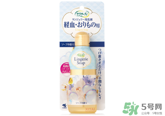 小林制藥洗衣液怎么樣？好用嗎？