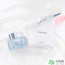 vidivici睡眠面膜好用嗎？vidivici面膜怎么樣