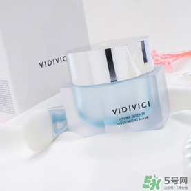 vidivici睡眠面膜好用嗎？vidivici面膜怎么樣