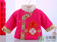寶寶過(guò)年穿什么？寶寶春節(jié)穿什么衣服