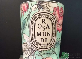 diptyque2017情人節(jié)限量多少錢？diptyque2017情人節(jié)限量價(jià)格